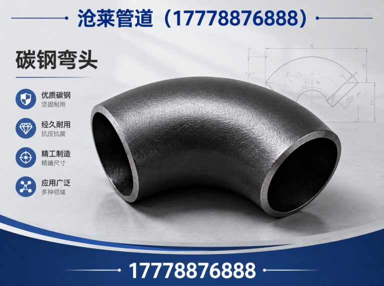 新华区来图定制展示图